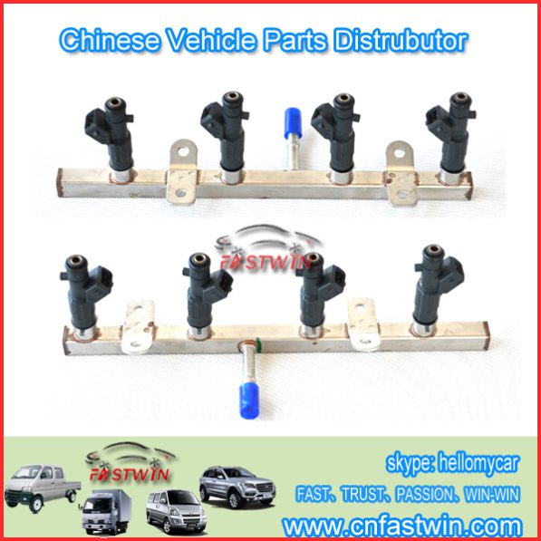 AUTO FUEL GUIDE WITH INJECTOR